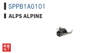 SPPB1A0101 ͼƬ